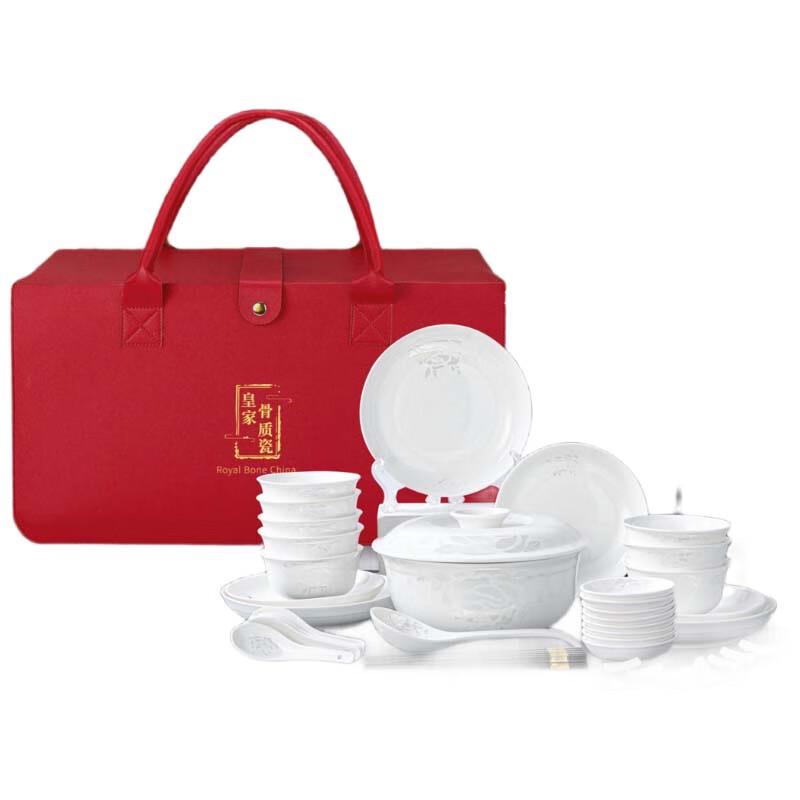 Набор керамической посуды Tang Hui в китайском стиле, 48 предметов