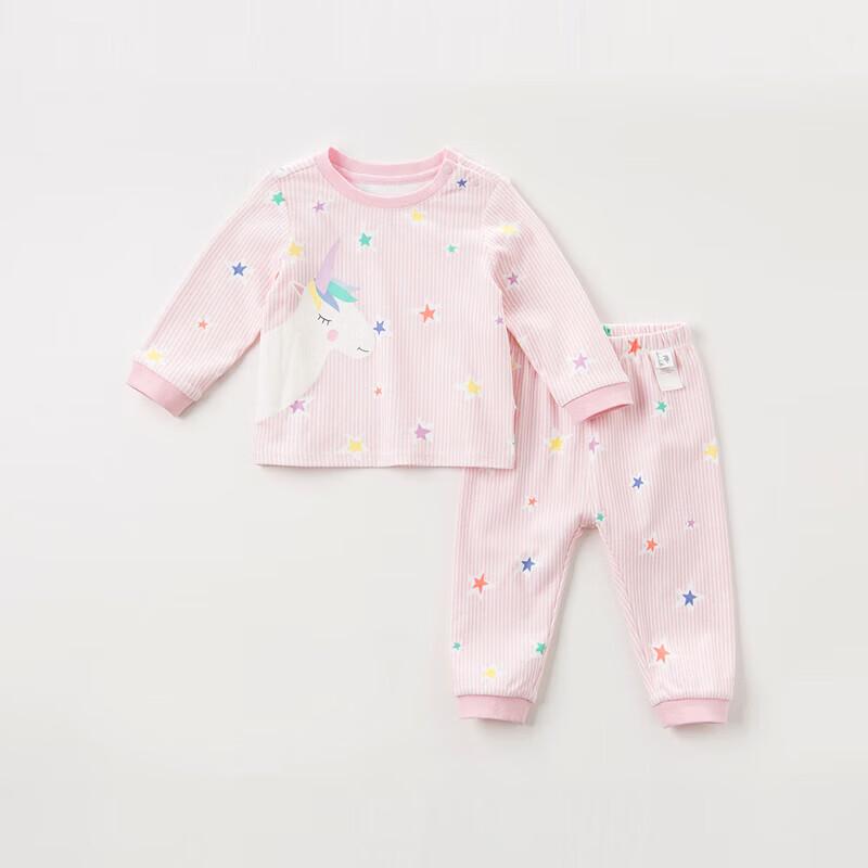 David Bella Girls' Thermal Homewear Set