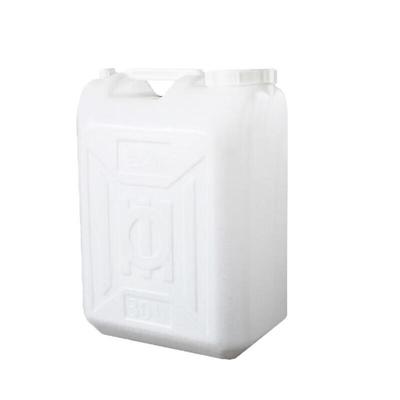 Homeglen 30L Thickened Square Plastic Storage Barrel