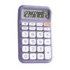 Compact Creative 12-Bit Sugar Cube Voice Calculator for Office Use
