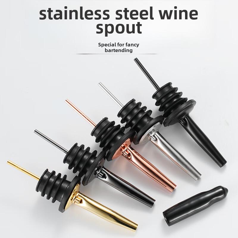 ZISIZ Stainless Steel Wine Pourer