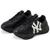 MLB Big Ball Chunky Black 3ASHC101N-50BKL