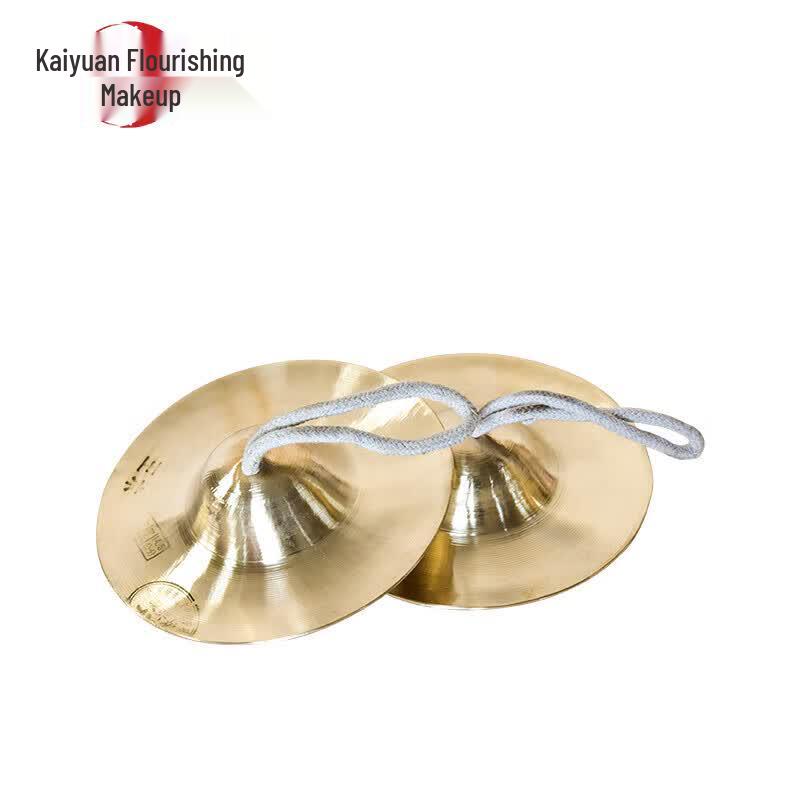 Kaiyuan Shengshi Traditional Chinese Percussion Instruments