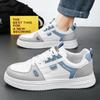 Allround Herren Weiße Schuhe Freizeitschuhe Atmungsaktive Herren Board Schuhe 2025 Neue Herren Sneaker Bequeme Herren Slipper Tenis Hombres