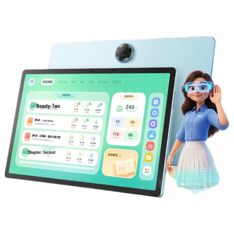 Seewo V2 Pro AI Learning Tablet (CN Version)