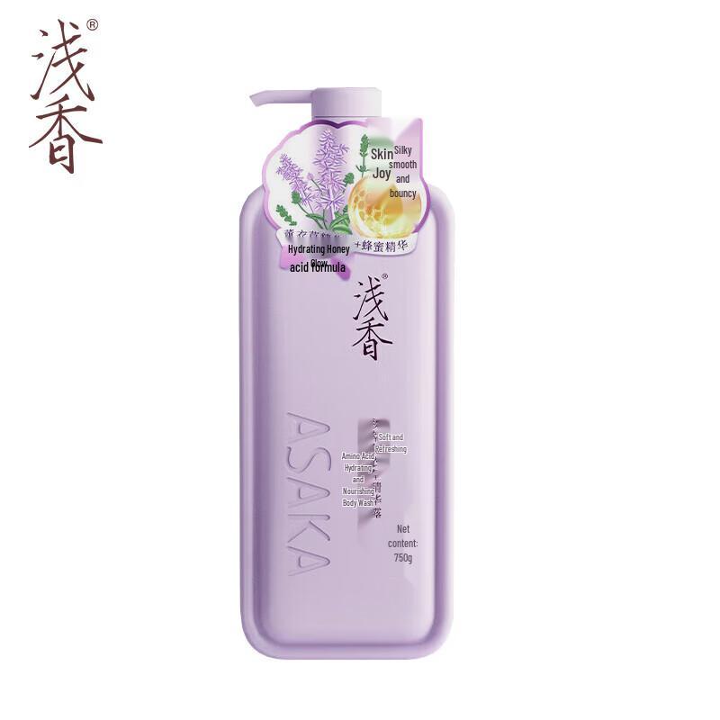 ASAKA Amino Acid Hydrating Lavender Shower Gel