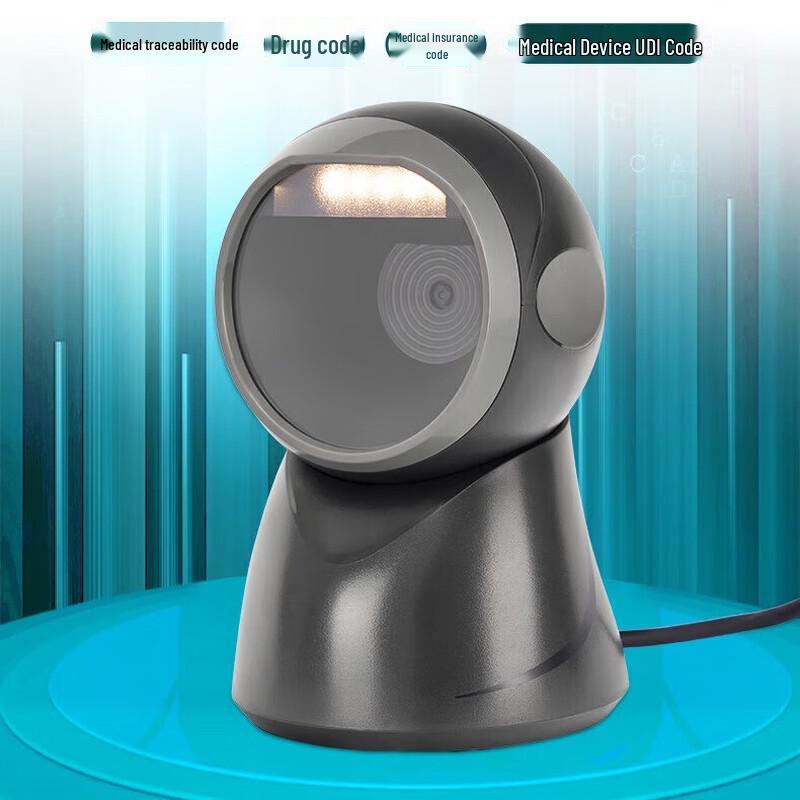 Trendscourt TR-1601 Wireless 1D/2D Barcode Scanner