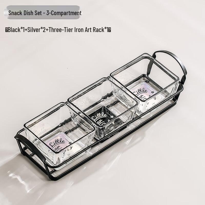 Qianxing Glass Divided Fruit Platter Set