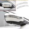 For Nissan X-TRAIL Rogue 2014-2020 Chrome Exterior Rear View Mirror Strip Trim