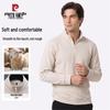 Pierre Cardin Men's Wool Blend Half-Zip Polo Shirt