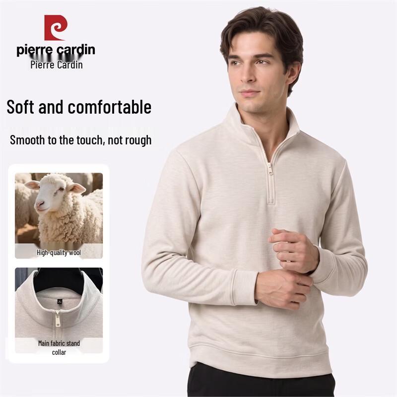 Pierre Cardin Men's Wool Blend Half-Zip Polo Shirt