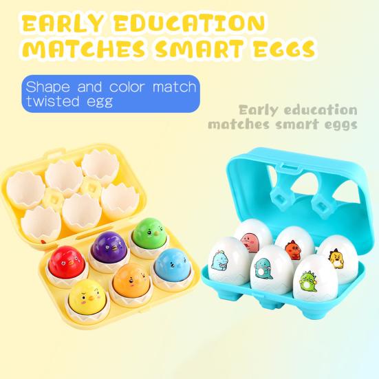 6Pcs Eggs Toy Montessori Dinosaur Matching Eggs Toy Educational Sensory Development Toy for Toddlers