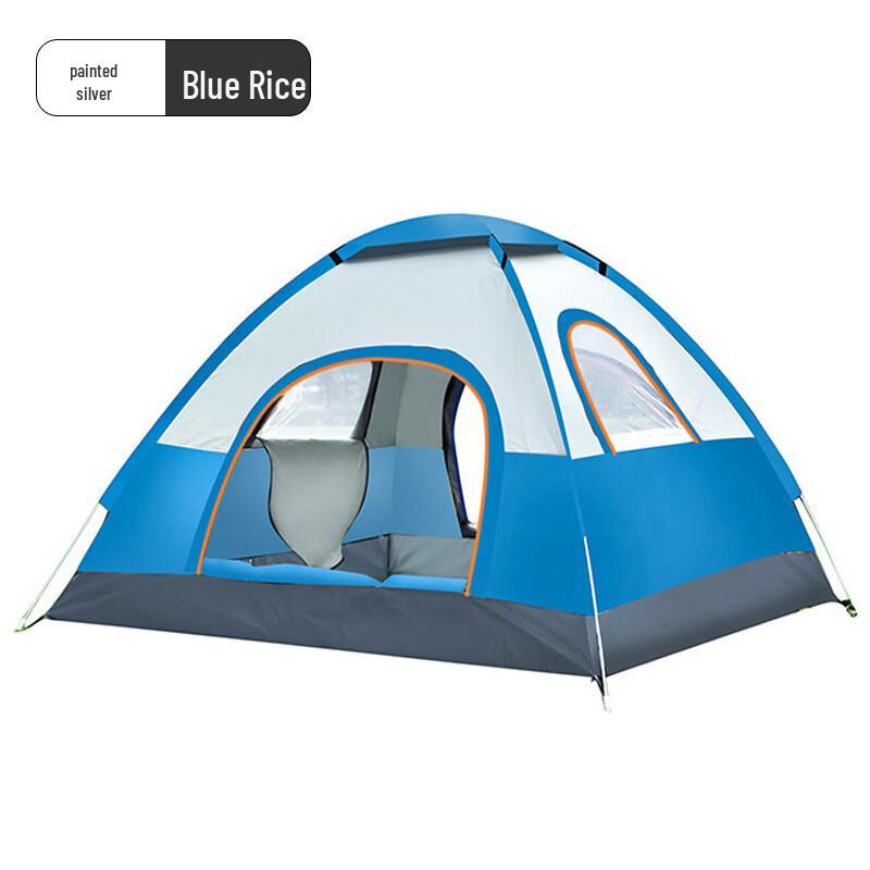 YJHOME Outdoor Pop-Up Camping Tent