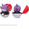 Takara Tomy Pocket Monster Piyoko Punyuu Gengar Plush Toy 2025 Award Winning Variety Category