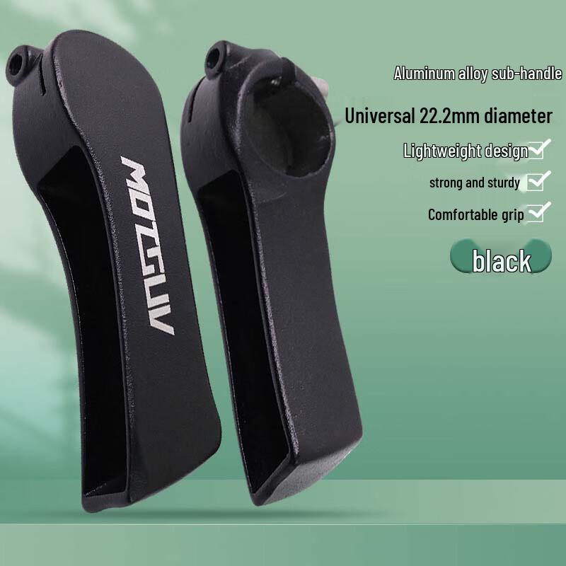 Lishi Aluminum Alloy Bicycle Bar Ends