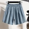Plus Size Women's High Waist Denim A-Line Shorts - 200 lbs Summer Loose Fit Hot Pants