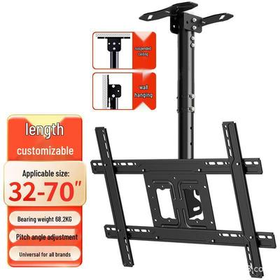 Universal Retractable Swivel LCD TV Ceiling Mount Bracket
