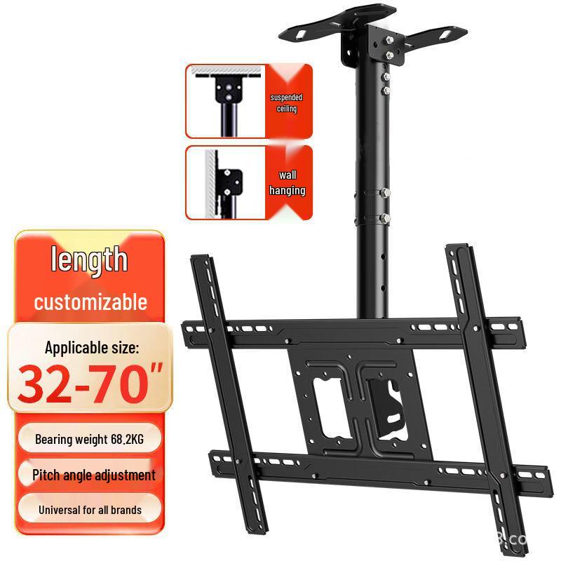 Universal Retractable Swivel LCD TV Ceiling Mount Bracket