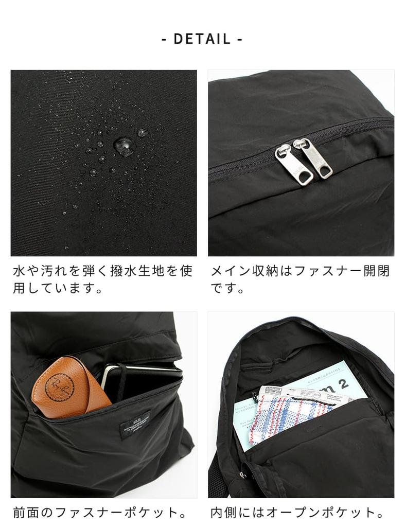 [Soleil] Weekend Daypack