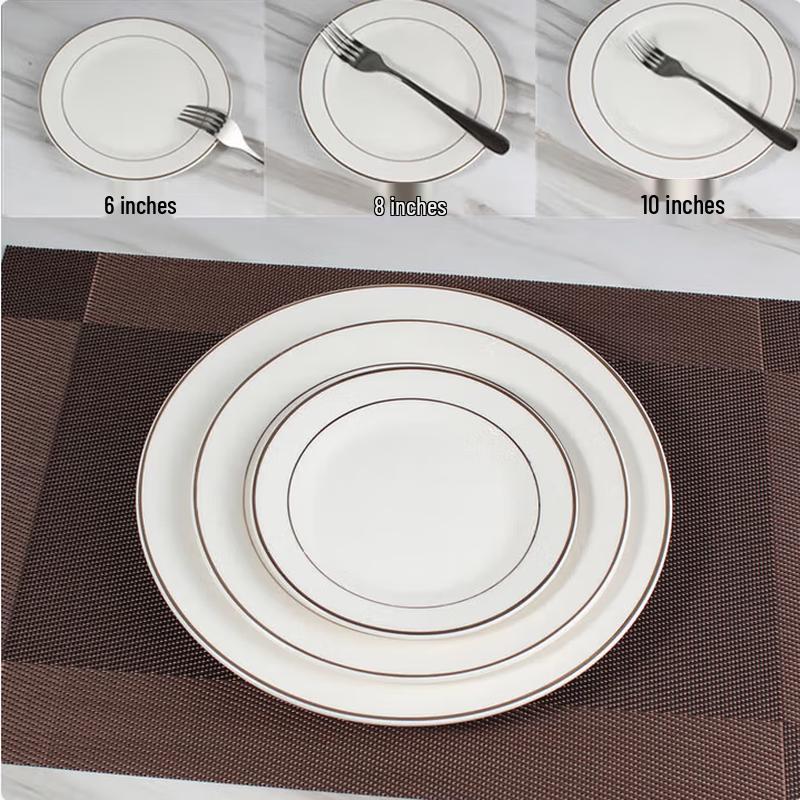 TaiShun European Ceramic Dinner Plate