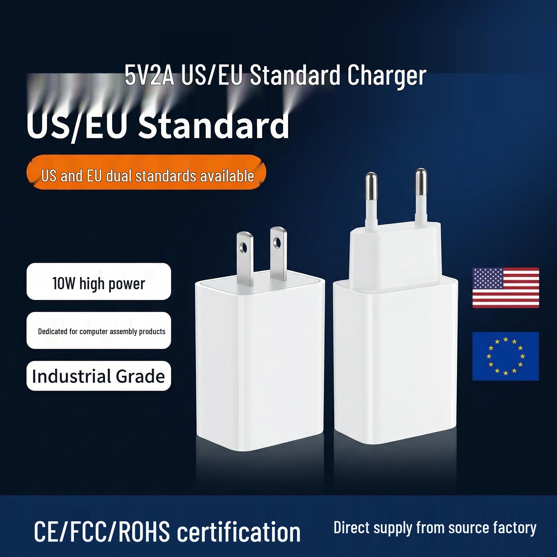 

Universal 5V 1A/2A USB Power Adapter for Mobile Devices US FCC Certified 5V-1A Charger чорний