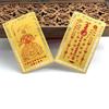 2026 Tai Sui Amulet Card Feng Shui Prayer Gold Card Exorcism Protection Buddha Gift Amulet Safe Bring In Wealth And Treasure