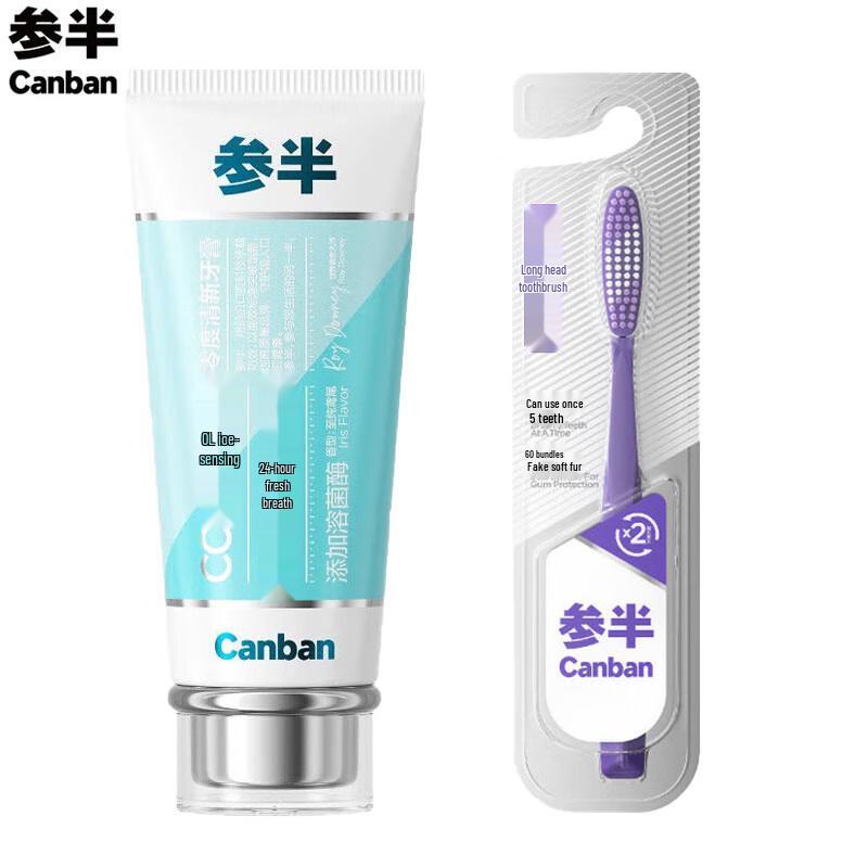 

Canban Zero Degree Fresh Toothpaste & Toothbrush Set