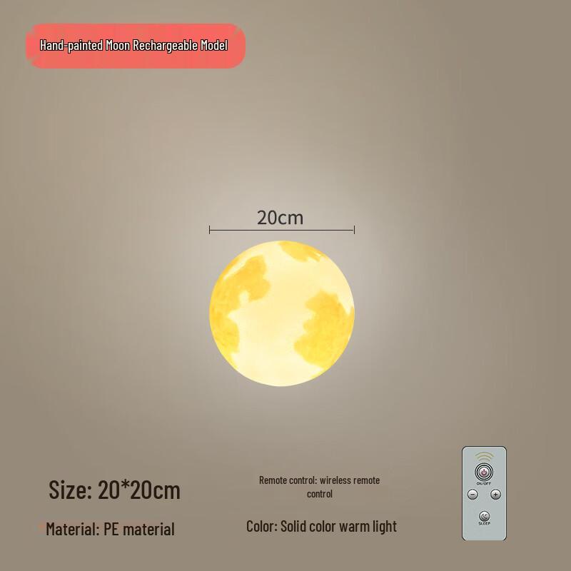 HEIXIE Outdoor Moon Garden Lamp
