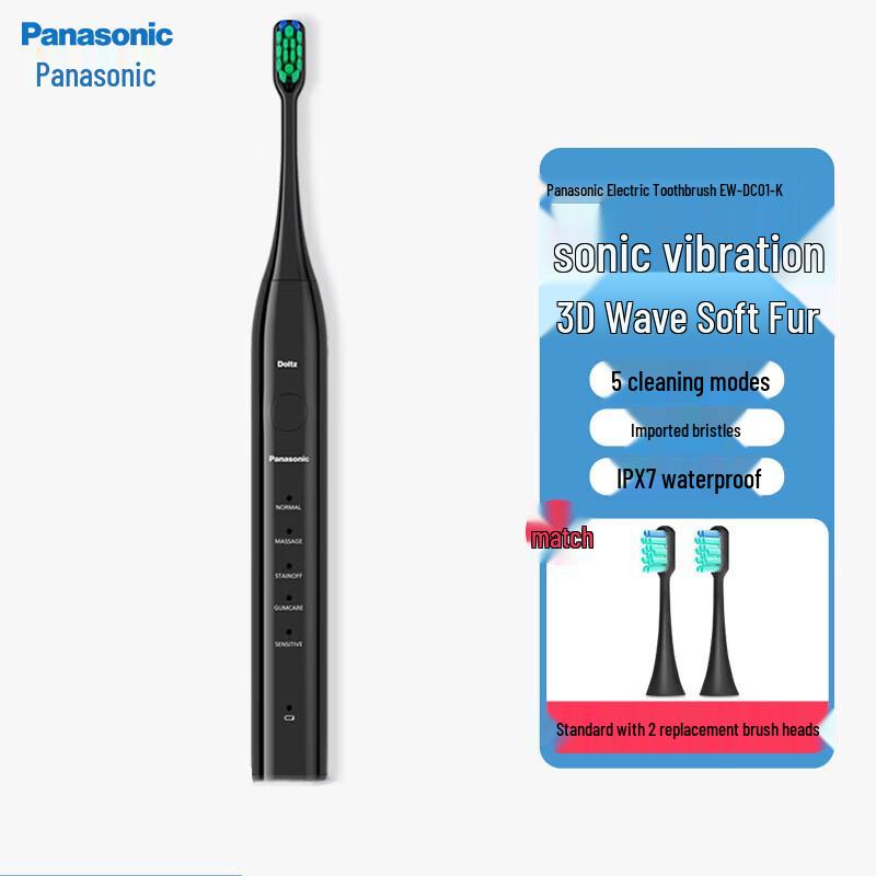 

Panasonic EW-DC01 Sonic Electric Toothbrush