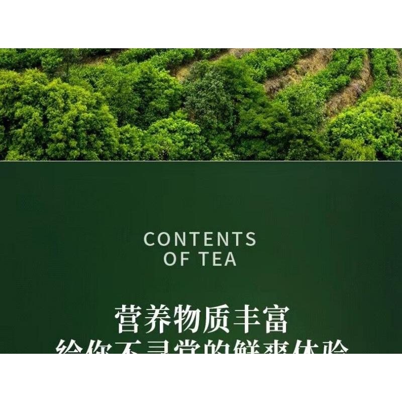 300g Fuding White Tea White Peony Tribute Eyebrow Shoumei Flower Fragrance