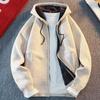 Knitwear Men's Loose Hooded Plus Velvet Thick Sweater Youth Fashion Casual Cardigan Jacket