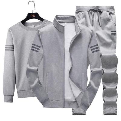 Men's Spring/Autumn Three-Piece Running Suit: Cardigan & Long Pants for Middle-Aged & Elderly Casual Wear