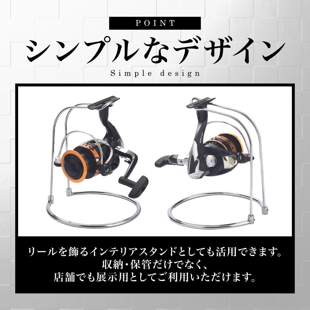 SATOMO Ständer für Schutz Nach Verhindert Kratzer und Montage Ständer von mit Sechskantschlüssel [Rollenfischen Rollen] (Satz 3)