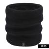 Bandana Men Winter Women's Warm Velvet Padded Thickened Cervical Neck Protection Knitting Sports Scarf Mask Cycling Scarf