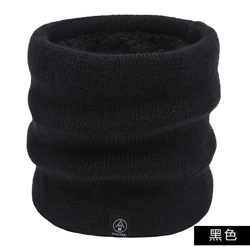 Bandana Men Winter Women's Warm Velvet Padded Thickened Cervical Neck Protection Knitting Sports Scarf Mask Cycling Scarf