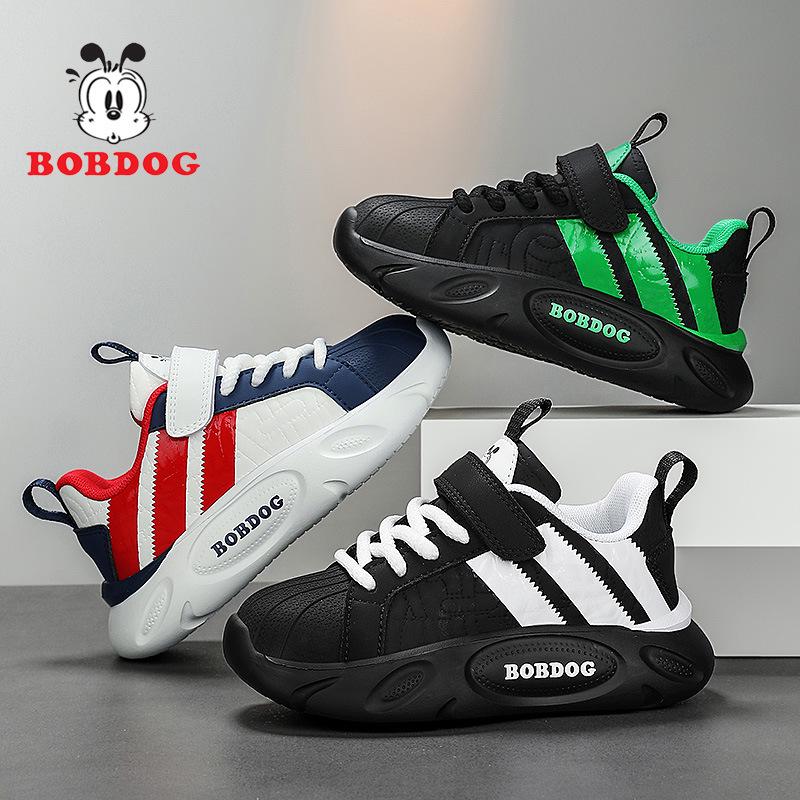 Babudou 2025 Autumn/Winter Boys' Leather Sports Loafers for Kids