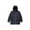 Solid Color Zipper Hooded Down Jacket Kids Outerwear Black DB9998-010