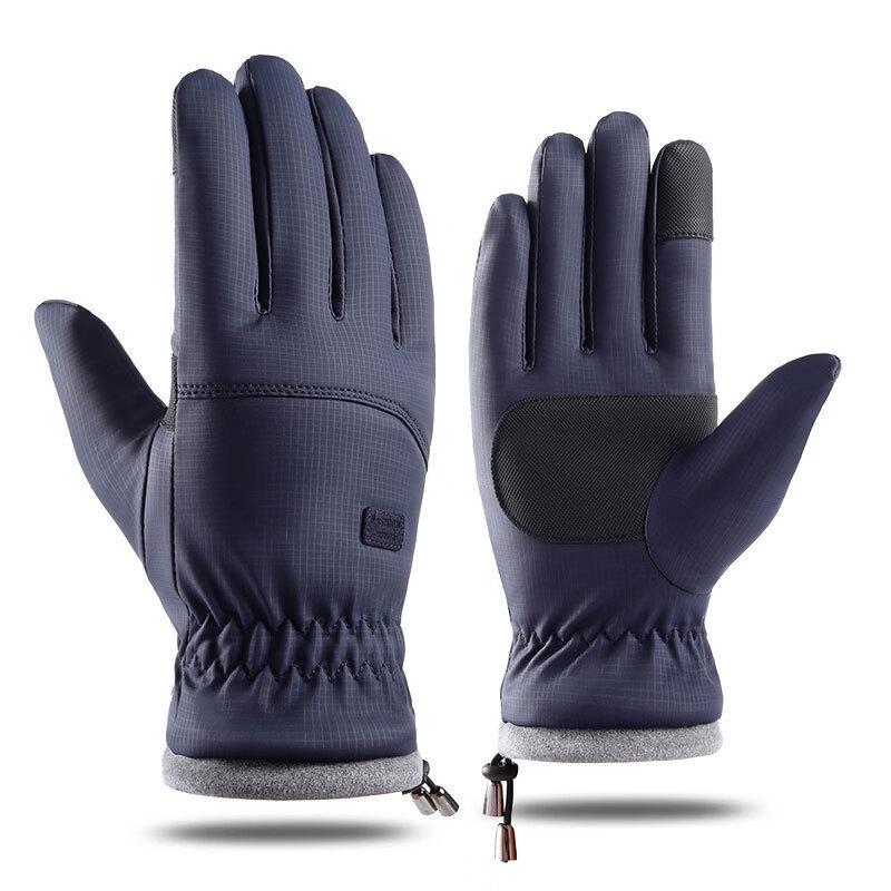 Rindu Men s Winter Cycling Waterproof Gloves One Size