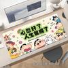 Extra Large Cartoon Text Mouse Pad - Customizable Girls' Desktop Keyboard Pad