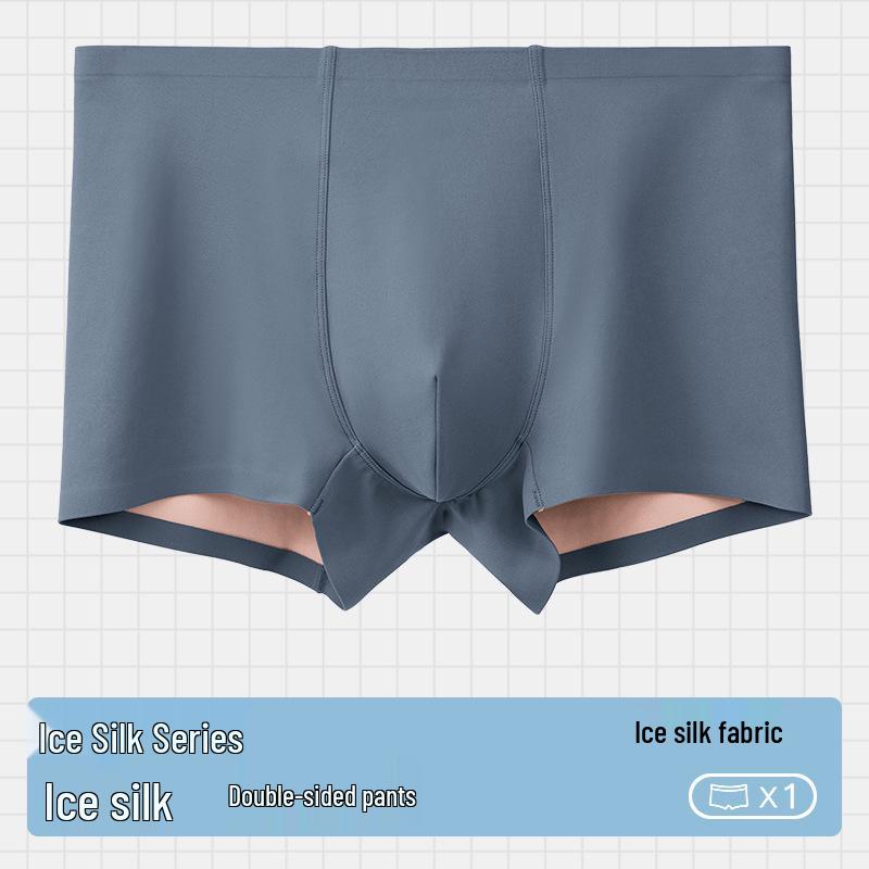 Men's Two-Color Logo Boxer Shorts - Comfortable Epoxy Design