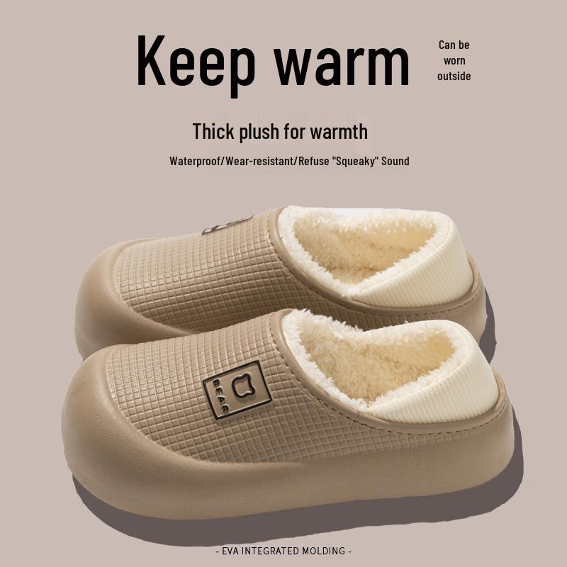 

Жіночі водонепроникні нековзні домашні/вуличні теплі бавовняні тапочки з покриттям п яти на осінь/зиму 2025 року 44-45 коричневий