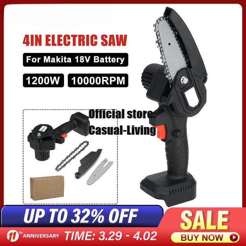 4inches 1200W Electric Chain Saw Handheld Woodworking Logging Saw For 18V Battery
