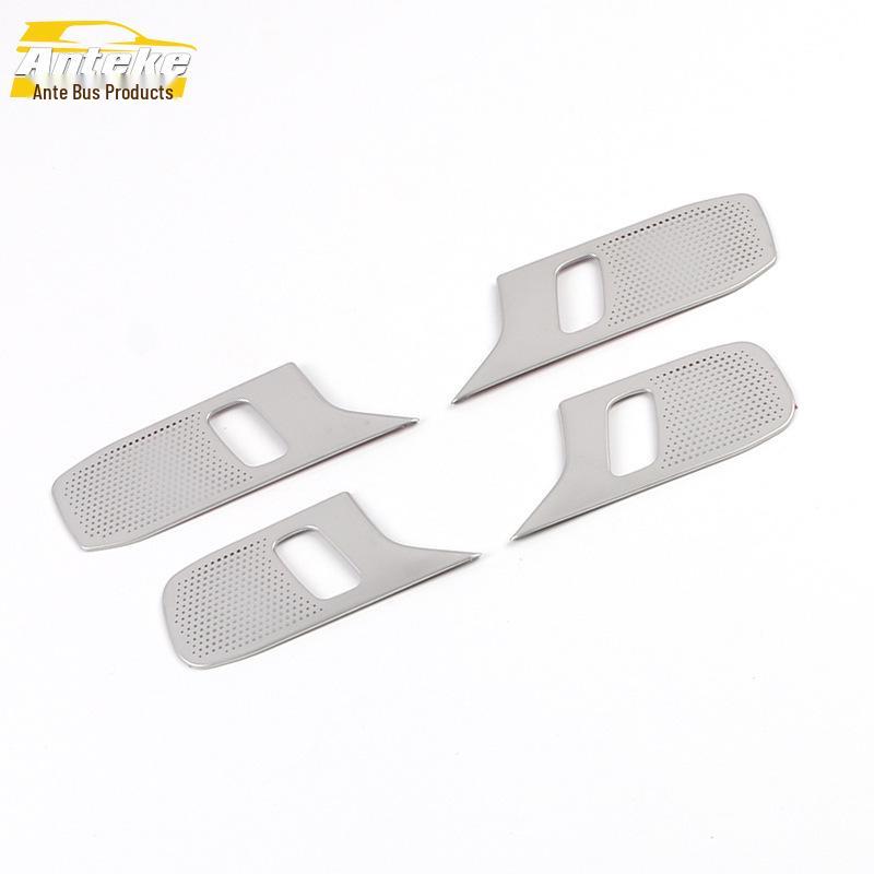 

2020 Explorer Interior Door Handle Speaker Cover Stickers