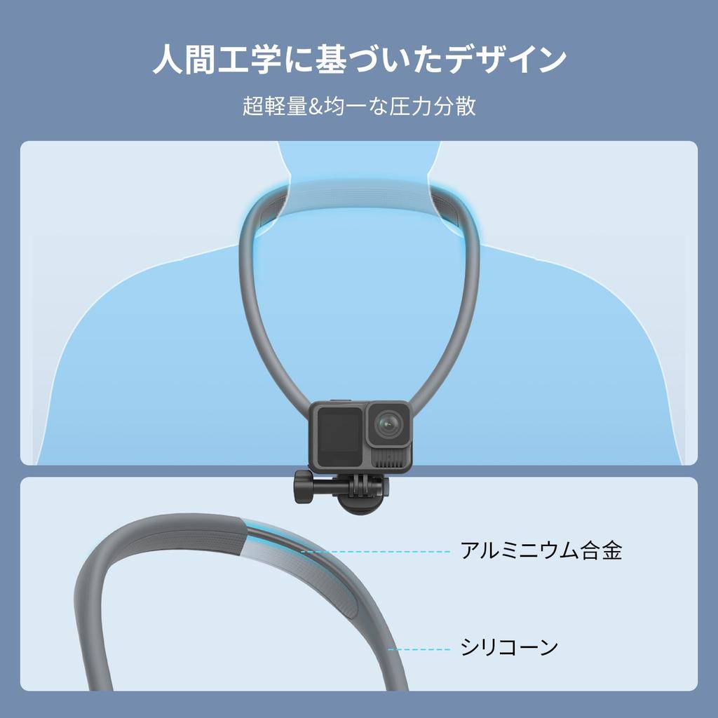 SmallRig Action Camera Magnetic Necklace Mount with Button and Ergonomic Design for GoPro Hero DJI Action and Insta360 Ace Pro 2 Quick-Release