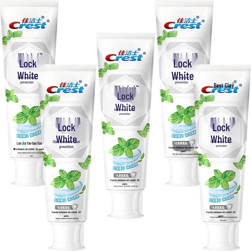 Crest Dual-Color Whitening Toothpaste