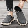 Fashion Outdoor Men's Half Drag All-match Mens Slip On Shoes New Arrival Breathable Male Muller Shoes 2024 Breathable Mens Sneakers