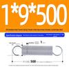 Arc de extensie din oțel inoxidabil 304 de 500 mm cu cârlige deschise și inel cu buclă dublă, personalizabil.