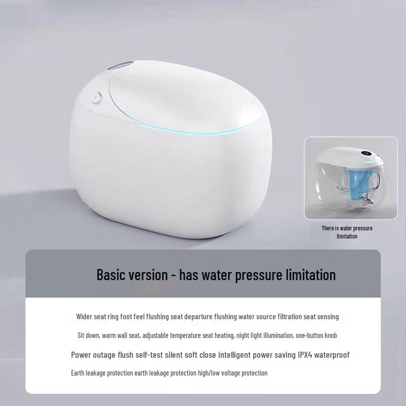 Умное сиденье для унитаза Shengbay Light