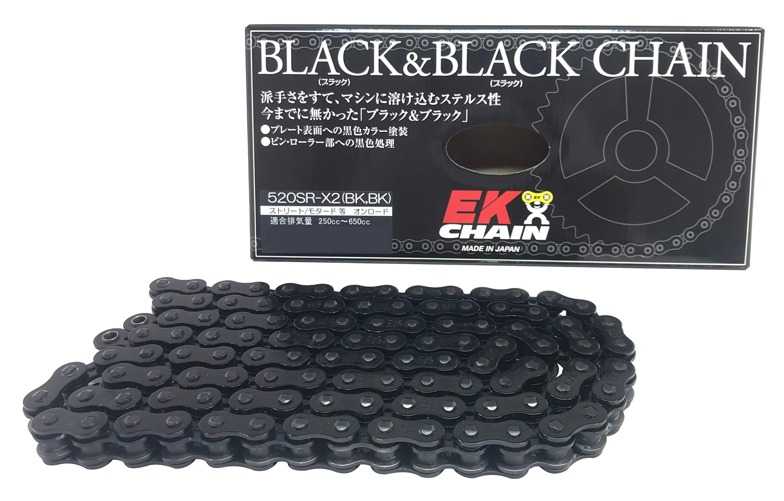 

EK QX Ring Seal Chain Black Black 96L 520SR-X2 & [Caulking Joint] -