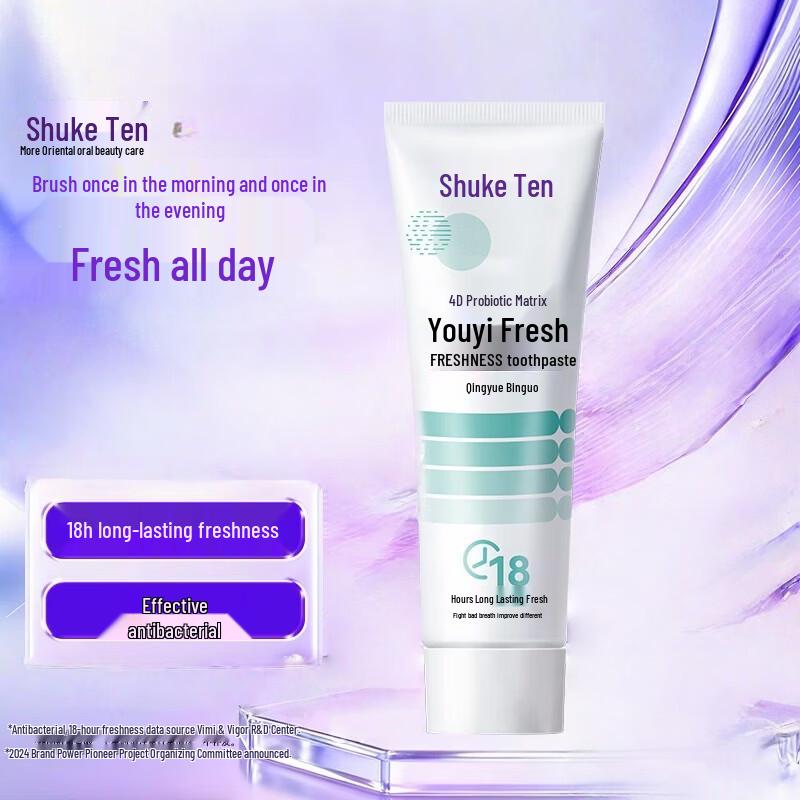 Sukk Fresh Breath Toothpaste (Fruit Flavor) - 3-Pack